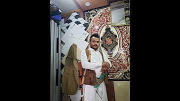 اكسبلور Newsong الأجواد مثل الذهب 