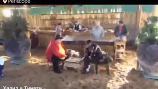 Съёмки Клипа Тимати Мага. 27.04.2016/Periscope. Съёмки Клипа Тимати Мага. 27.04.2016/Periscope.