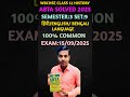 wb Hs history ABTA solved semester 3 hindi/english/ bengali//WBCHSE//class 12//set 9//2025/exam/abta