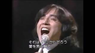 Amai Zyuuzika 1973 Akira Huse