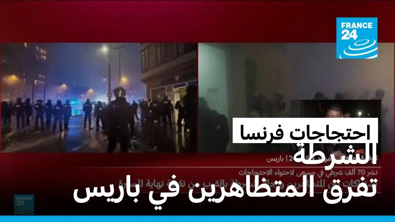 �������� �����: ������ ���� ���������� �� �����
 - نشر قبل 11 دقيقة