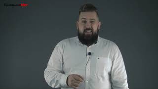 Категория годности Г Категория годности Г
