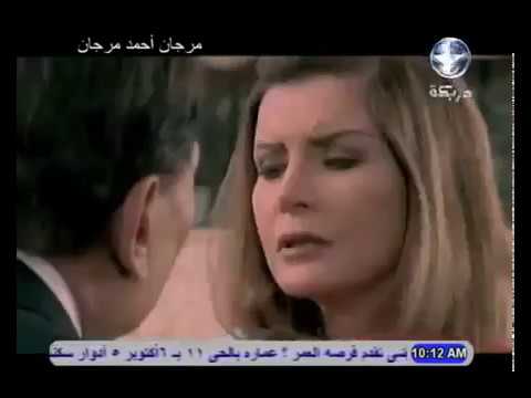TÉLÉCHARGER FILM ADEL IMAM MORGAN AHMED MORGAN MORGAN AHMED IMAM FILM ADEL MORGAN TÉLÉCHARGER