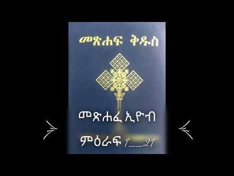 ቪዲዮ: በብሉይ ሳን ህዋን ውስጥ ላ ፎርታሌዛን መጎብኘት።