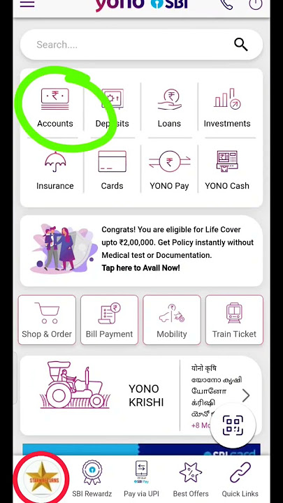 Yono sbi tranjaxan check kaise kare , yono sbi balance enquiry, sbi pasbook chack kare 2024, #sbi