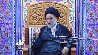 بركة المشروع بذكر الله لا بالمعصية #السيد_علاء_الموسوي / جامع الصاحب (عج) النجف الأشرف 