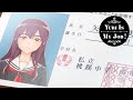 Onee-sama's Secret Identity | Yuri is My Job!