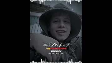 اه صحيح حبيت ورسمت طريقي 