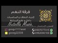 غازي ابعدي و اتركيني mp3