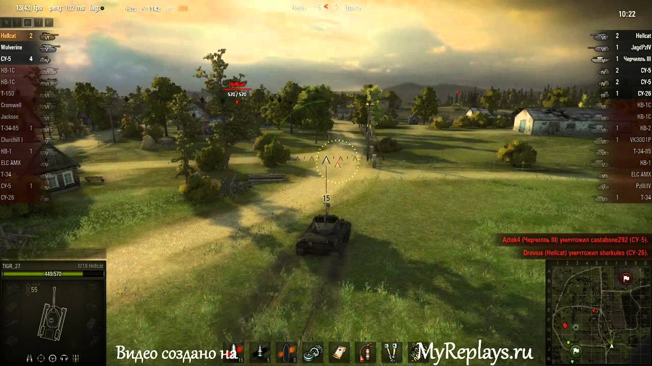 Мурованка карта wot встречный бой