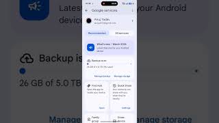PhonePay या Google Pay को सुरक्षित कैसे रखें | #phonepe #googlepay #paytym#गूगल#शॉर्ट्स