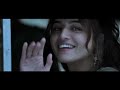 Viral Video Musica Song 