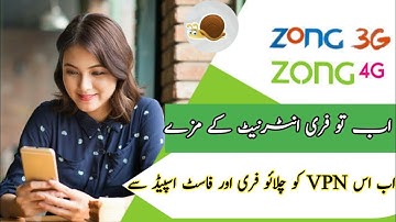 Zong Officially Slowdns Internet Offer 2019