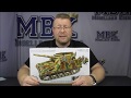 MBK packt aus #158 - 1:35 German Hummel late production (Tamiya 35367)