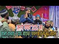 mufti hammad raza / mufti hammad raza I love muhammad ||sharabi ka bayan marne ke baad kya hoga 