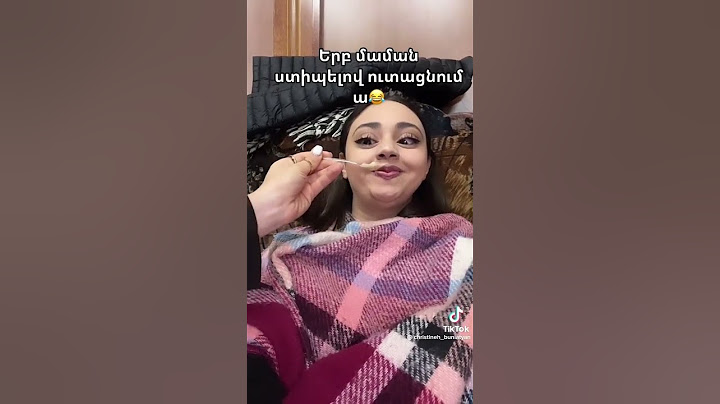 Երբ մաման ստիպելով ուտացնում ա😂😫#shorts#rek#fyp