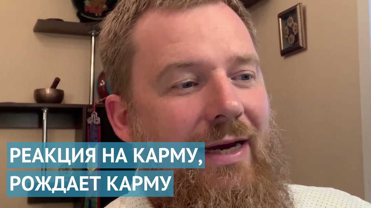 Виктор Азовский Астролог