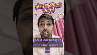 What is GenAI? 🤯 | GenAI Shorts Day-1