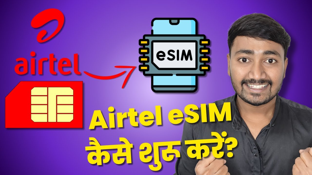 How To Setup Airtel ESIM On IPhone IPhone Airtel ESIM how-to-setup-airtel-esim-on-iphone-iphone-airtel-esim