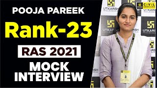 RAS 2021 Rank 23 | Pooja Pareek | RAS 2021 Topper Mock Interview | RAS Utkarsh