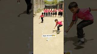 Who is real winner 🏆#schoolactivity #trend #latestgameplay #funnygame #kidschallenge