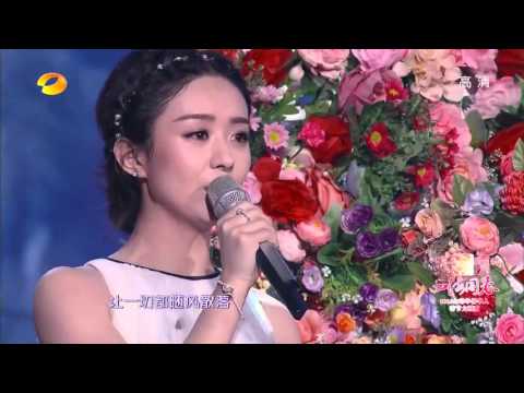 2016全球华侨华人春晚精彩看点 — 赵丽颖重现小骨的《不可说》经历 Worldwide Celebration of Chinese New Year 2016 Full【湖南卫视官方版】