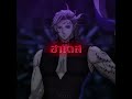 ฮาเดส -เพลง: HEAVENLY JUMPSTYLE |เรื่อง: มหาศึกคนชนเทพ #มหาศึกคนชนเทพ#ตัดต่อเอง#ฟีดดดシ#type#fyp