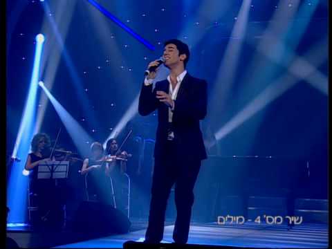 The Israeli nominee, Eurovision 2010 - Harel Skaat - Milim