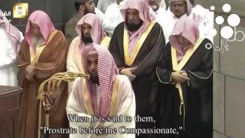 ❍صلاة التراويح من الحرم المكي الشريف ليلة 18 من رمضان1438|عبدالله الجهني وبندر بليلة |تلاوة فقط❍