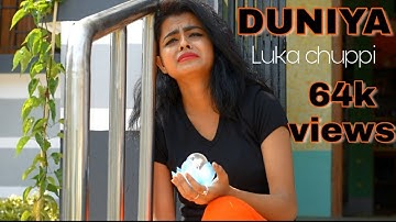 Duniya Lukachippi | official song | Mr Music