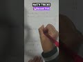 Discount | Discount Trick #discount #tricks #mathstricks #maths #shorts #youtube #education #viral