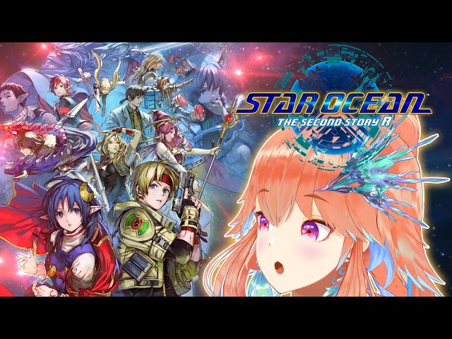 【STAR OCEAN THE SECOND STORY R】my first Star Ocean game!! WOW #kfp #キアライブのサムネイル