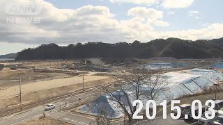 【●REC from 311～復興の現在地】岩手・鵜住居② 定点撮影 2024年Ver