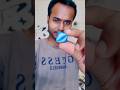 1 Million Views Viral Video American Chewing Gum Shortvideo Viral Shorts Gum Gummy Viralvideo 1 Million Views Viral Video American Chewing Gum Shortvideo Viral Shorts Gum Gummy Viralvideo