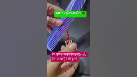 काश पहले पता होता