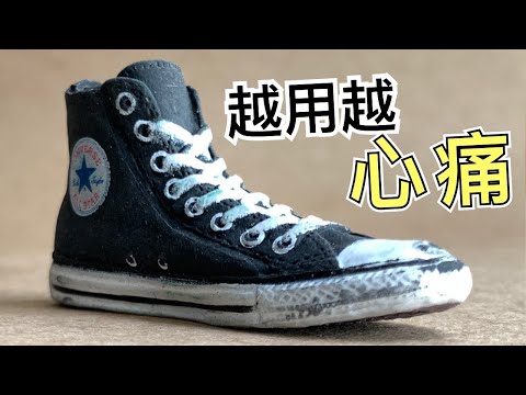 越用越心痛【屯門畫室】this is not a sneaker