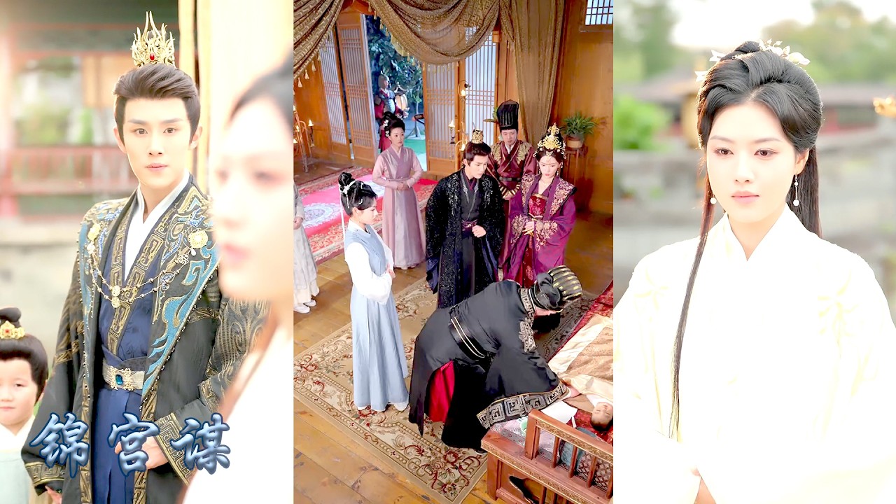 宮女復仇記：醫妃權傾天下