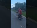 Покатушки)