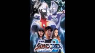 THE ULTRAMAN. Ultraman cosmos touch the fire song