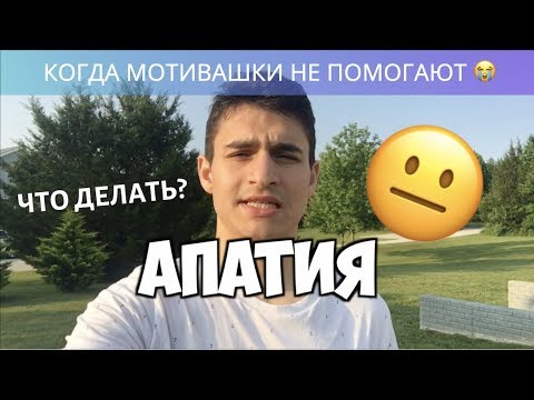 YouTube видео