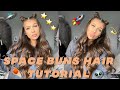 SPACE BUNS HALF UP HALF DOWN HAIR TUTORIAL | Katherine Isabelle