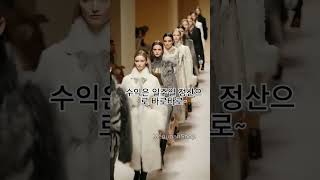 라이브커머스 셀러/쇼호스트 후기 영상 - #메뉴판닷컴 #방송샐러 #라이브커머스 #라방모집 #쇼호스트모집 #패션방송 #부업추천 #라이브셀러 #쇼핑라이브 #패션셀러 #메뉴판샵 #방송수익 #크리에이터모집 #셀러모집 #shots