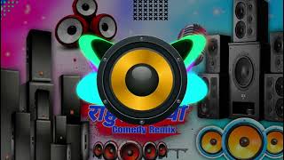 Rahul Gandhi  Funny Dj Song  Dj Remix Papu Comedy  Rahul Gandhi Speech Dj Remix  Dj Funny Song