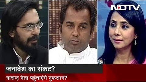Lok Sabha Elections जीतकर 300 सांसद पहली बार पहुंचे संसद