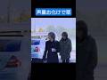 声量でメンバーを驚かすyasu
