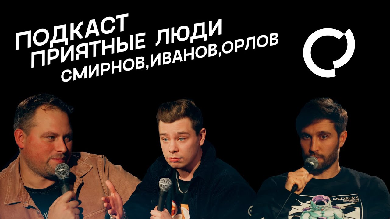 Дуэт быдло автоваз