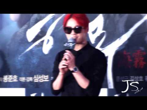 140728 해무VIP시사회레드카펫 슈퍼스타 준쨩~♥