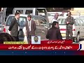 Sindh High Court | TMC Widows Pension | KMC Dues Payment - Aaj News