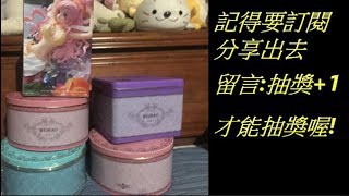 500訂閱啦!!準備抽獎!!要的留言:+1 禮物實戰影片!!(記得要分享訂閱)