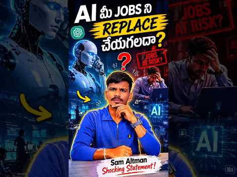 AI will replace jobs ?SamAltman Shocking Statement!#viral #techshorts #chatgpt #samaltman #ai #tech